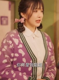 短剧《七零爱情不顾全世界反对》81集短剧全集缓存随时看