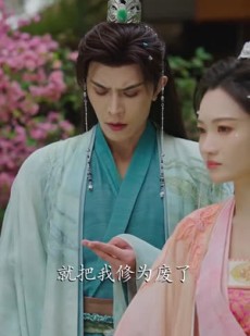 短剧《摊牌了，我这个炼气废柴是大帝》80集短剧在线观看全集无广告