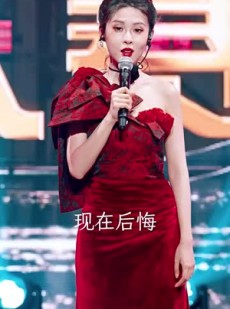 短剧《歌后》76集短剧高清流畅在线免费观看