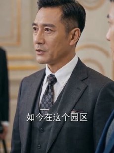 短剧《一朝觉醒横扫四方》88集短剧全集资源免费在线看