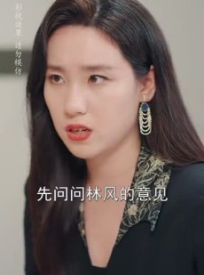 短剧《老婆别闹我真的只是保安》60集短剧在线解锁免费看大结局