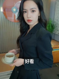 短剧《救命，我被美女包围了》82集短剧24小时不间断更新中