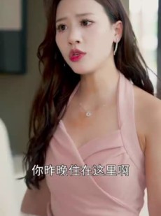 短剧《三宝时代》73集短剧1080P高清画质在线观看