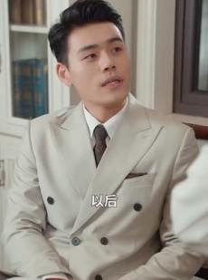 短剧《重生后师兄带仔宠我上天》66集短剧手机在线流畅播放