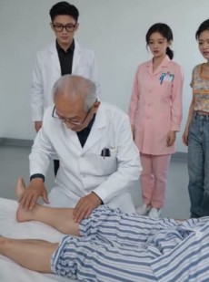 短剧《透视中医：我能看到疾病词条》81集短剧在线观看无广告