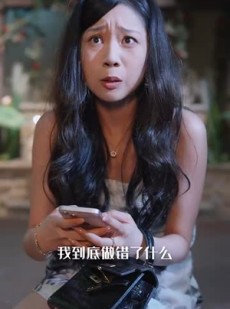 短剧《佛珠碾欲》90集短剧完整版在线免费观看