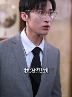 短剧《闪婚当天植物人老公站起来了》97集短剧高清流畅版全集在线观看