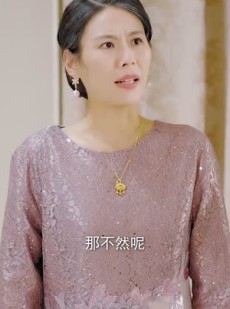 短剧《安风的温暖回归》62集短剧全集免费高清在线观看