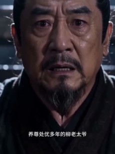 短剧《莹莹春光，正好赴约》25集短剧高清无广告在线观看