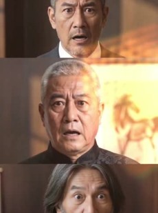 短剧《纵横北部》78集短剧在线观看全集无删减