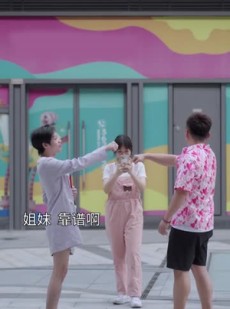 短剧《热点女王》12集短剧蓝光画质独家免费放送