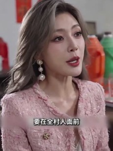 短剧《你拦路要钱，我新开大道你哭什么》42集短剧全集免费在线追