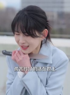 短剧《卧底，我本色出演就行》66集短剧超清画质在线观看