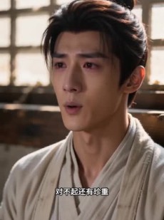 短剧《一纸婚书两世情深》35集短剧全集在线免费高清看