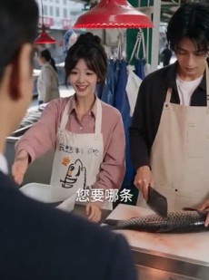 短剧《天上掉下来个林先生》50集短剧免费看完整大结局
