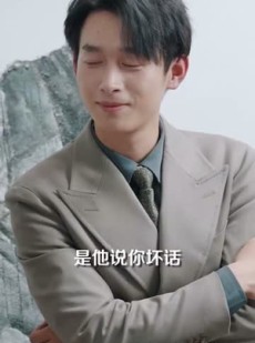 短剧《高手下山五个师姐宠上天》97集短剧全集无广告观看