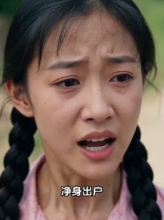 短剧《铁根的虾途梦》40集短剧在线高清无删减观看