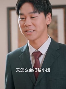 短剧《爱情十有九悲》80集短剧手机在线观看完整版