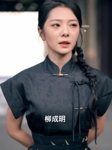 短剧《红颜一怒斩乾坤》46集短剧全集资源一键解锁观看