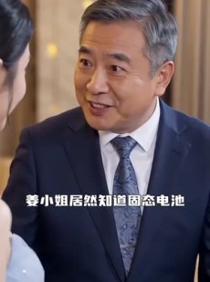 短剧《婆婆的小助理》45集短剧完整版免费观看