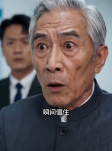 短剧《殿下他又在装》44集短剧全剧集免费在线追