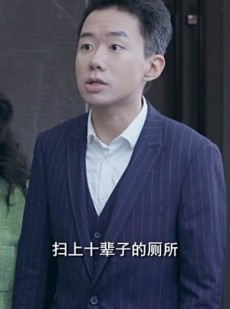 短剧《我的巅峰人生》97集短剧全集高清在线不卡顿观看