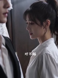短剧《真诚永远是必杀技》77集短剧全集一键解锁观看