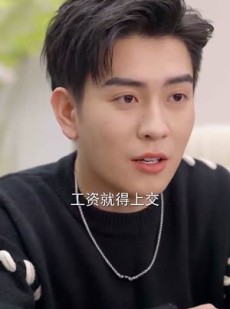 短剧《余生尽何欢》61集短剧无删减版在线观看