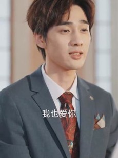 短剧《租来男友竟是千亿总裁》99集短剧全集资源网盘分享看