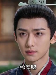短剧《嫡女难为：花宴定乾坤》74集短剧一键解锁全集观看