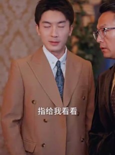 短剧《许你万千宠爱》89集短剧官方授权在线免费观看