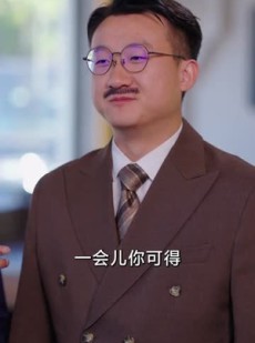 短剧《余生是你从暗恋到奶爸》80集短剧全集资源网盘免费下载观看