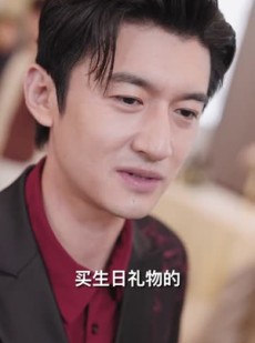 短剧《从零开始的废柴夫君》85集短剧流畅播放全集免费享