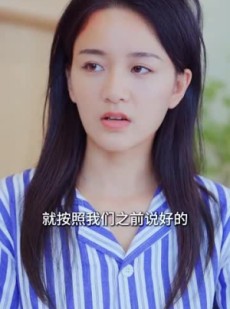 短剧《万花开遍不及你归时》64集短剧高清未删减全集在线看