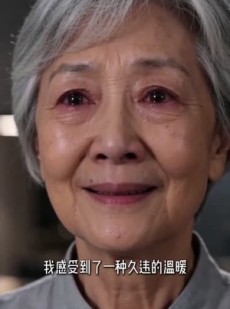 短剧《钥匙下的凉心》40集短剧高清全集一键观看