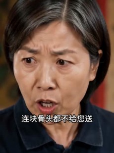 短剧《重生之我靠打猎养家》62集短剧网盘资源免费观看