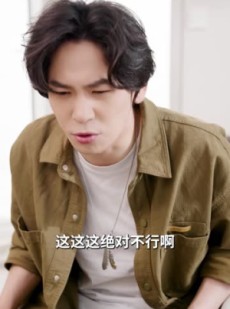 短剧《遭了，我被女神包围了》40集短剧全集资源在线畅享