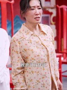 短剧《农村我种的粮食都成精了》101集短剧高清无删减在线观看