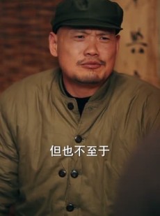 短剧《深山绝命老猫猴》75集短剧在线解锁全集大放送
