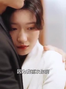 短剧《他的金丝雀》80集短剧全集资源一键解锁观看