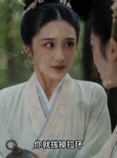 短剧《穿成大小姐：靠奶茶征服京城》69集短剧1080P超清免费看