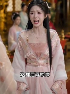 短剧《不染浮华自凌云》60集短剧在线解锁全集资源