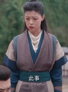 短剧《智驭权谋将军的童养夫》81集短剧全集高清极速观看