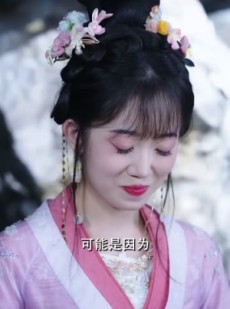 短剧《拥吻御史大人后我拥有读心术》60集短剧高清流畅在线观看