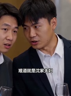 短剧《滴水之恩报故人》46集短剧在线观看全集不卡顿