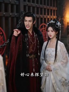 短剧《我靠神兽财力无限》76集短剧超清画质在线免费追