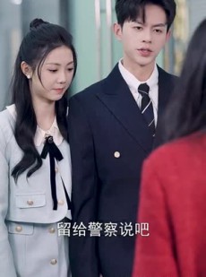 短剧《太太别卷了，你老公是首富》50集短剧全集免费流畅观看不卡顿