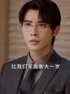 短剧《南特助又又又逃跑了》100集短剧每日更新及时看