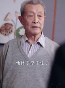 短剧《狂医废婿》80集短剧手机移动端随时看