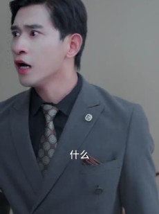 短剧《许你骁时光》56集短剧高清无删减在线观看